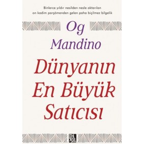 Dünyanın En Büyük Satıcısı Dünyanın En Büyük Satıcısı