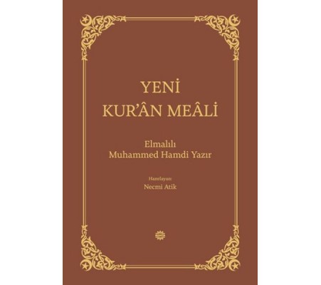 Yeni Kur’an Meali Bez Ciltli