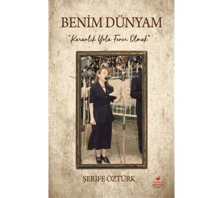 Benim Dünyam