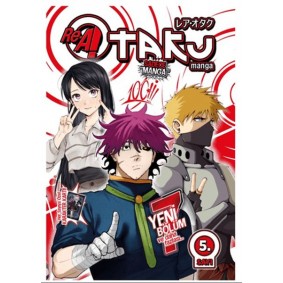 Rea Otaku Manga 5 Rea Otaku Manga 5