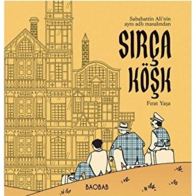 Sırça Köşk Sırça Köşk