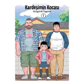 Kardeşimin Kocası 1 Kardeşimin Kocası 1
