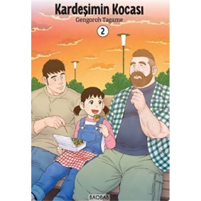 Kardeşimin Kocası 2 Kardeşimin Kocası 2