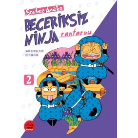 Beceriksiz Ninja Rantarou 2 Beceriksiz Ninja Rantarou 2