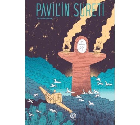 Pavil'in Sureti Pavil'in Sureti
