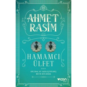 Hamamcı Ülfet Hamamcı Ülfet