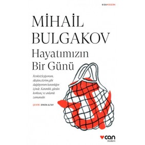 Hayatımızın Bir Günü Hayatımızın Bir Günü