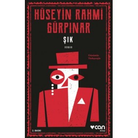 Şık (Günümüz Türkçesiyle) Şık (Günümüz Türkçesiyle)
