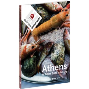 Athens An Eather's Guide to the City Athens An Eather's Guide to the City
