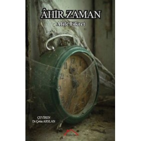 Ahir Zaman Ahir Zaman