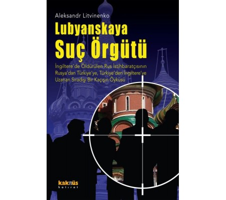 Lubyanskaya Suç Örgütü