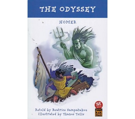 The Odyssey