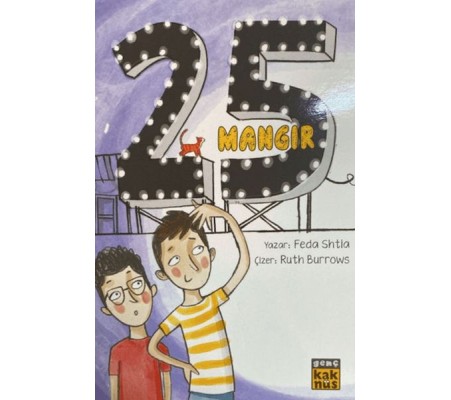 25 Mangır