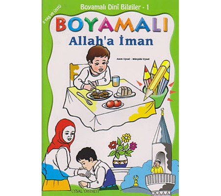 Boyamalı Dini Bilgiler 1 - Allah'a İman