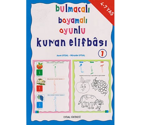 Bulmacalı Boyamalı Oyunlu Kur'an Elifbası 1