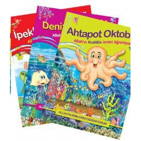 Allahın İsimlerini Öğreniyorum (10 Kitap Takım) Allahın İsimlerini Öğreniyorum (10 Kitap Takım)