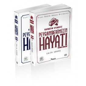 Kainatın Efendisi Peygamberimizin Hayatı - 2 Cilt Takım Kainatın Efendisi Peygamberimizin Hayatı - 2 Cilt Takım