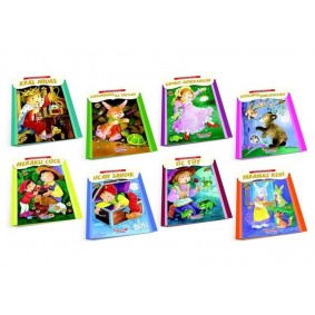 Kocaman Masallar Seti (8 Kitap) Kocaman Masallar Seti (8 Kitap)