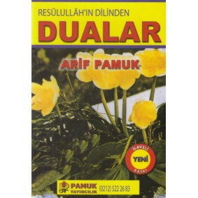 Resulullah'ın Dilinden Dualar / Dua-053