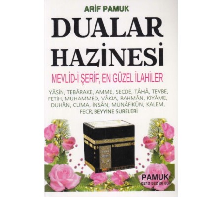 Dualar Hazinesi - Mevlidi Şerif, En Güzel İlahiler