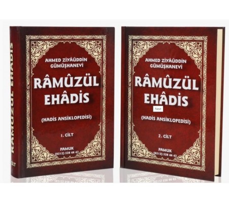 Ramuz ül EHadis - Hadis Ansiklopedisi 2 Cilt Takım