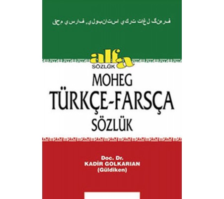 Türkçe-Farsça Sözlük