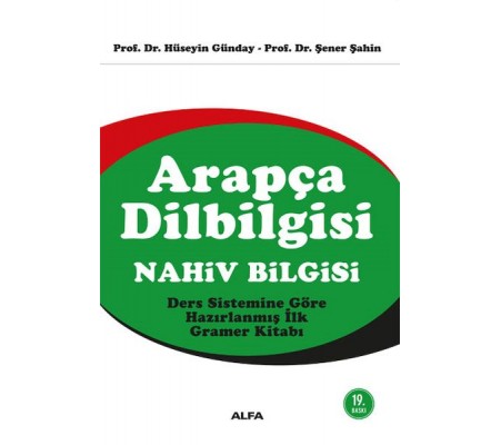 Arapça Dilbilgisi (Nahiv Bilgisi)