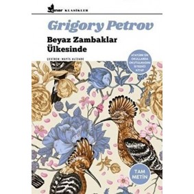 Beyaz Zambaklar Ülkesinde Beyaz Zambaklar Ülkesinde