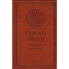 Kur'an Mesajı / Meal-Tefsir Mushaflı (Orta Boy-Şamua-Ciltli)