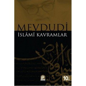 İslami Kavramlar İslami Kavramlar