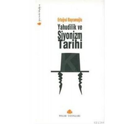 Yahudilik ve Siyonizm Tarihi Yahudilik ve Siyonizm Tarihi