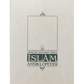 İslam Ansiklopedisi Cilt: 17 İslam Ansiklopedisi Cilt: 17