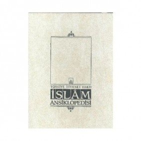 İslam Ansiklopedisi Cilt: 21 İslam Ansiklopedisi Cilt: 21