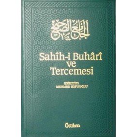 Sahih-i Buhari ve Tercemesi 10. Cilt Sahih-i Buhari ve Tercemesi 10. Cilt