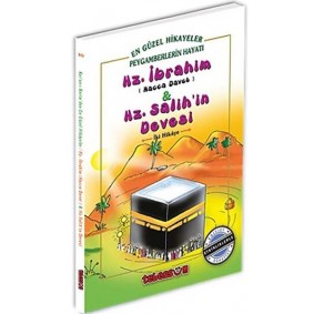 Hz. İbrahim & Hz. Salih’in Devesi Hz. İbrahim & Hz. Salih’in Devesi