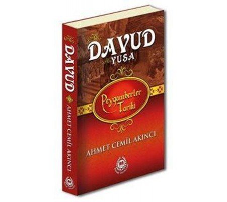 Peygamberler Tarihi - Hz. Davud (a.s.) Hz. Yuşa (a.s.) Peygamberler Tarihi - Hz. Davud (a.s.) Hz. Yuşa (a.s.)