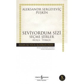 Seviyordum Sizi - Hasan Ali Yücel Klasikleri Seviyordum Sizi - Hasan Ali Yücel Klasikleri