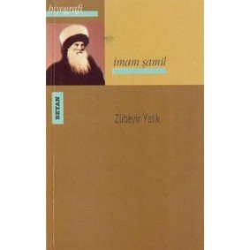 İmam Şamil İmam Şamil