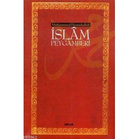 İslam Peygamberi (Ciltsiz) (13,5x21) İslam Peygamberi (Ciltsiz) (13,5x21)