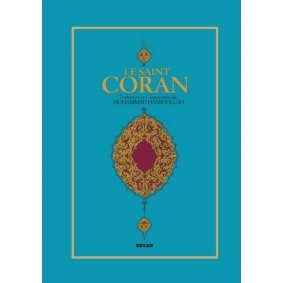 Le Saint Coran (Fransızca Kur'an-ı Kerim Meali) Le Saint Coran (Fransızca Kur'an-ı Kerim Meali)