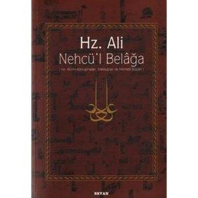 Hz. Ali - Nehcül Belağa (Ciltli) Hz. Ali - Nehcül Belağa (Ciltli)