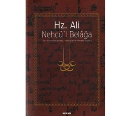 Hz. Ali - Nehcül Belağa (Ciltli) Hz. Ali - Nehcül Belağa (Ciltli)