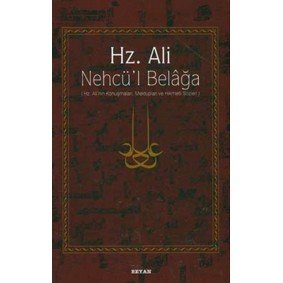 Hz. Ali - Nehcü’l Belağa Hz. Ali - Nehcü’l Belağa