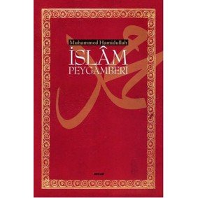 İslam Peygamberi (Büyük Boy) İslam Peygamberi (Büyük Boy)