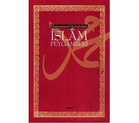 İslam Peygamberi (Büyük Boy)