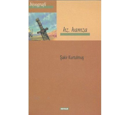 Hz. Hamza