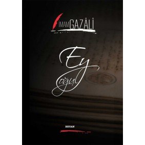 Ey Oğul Ey Oğul