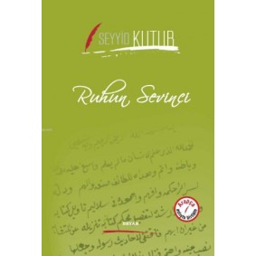 Ruhun Sevinci (Ciltli) Ruhun Sevinci (Ciltli)
