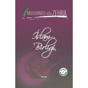 İslam Birliği (Ciltli) İslam Birliği (Ciltli)