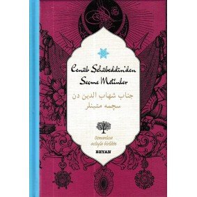 Cenab Şahabeddin'den Seçme Metinler (Osmanlıca-Türkçe) (Ciltli) Cenab Şahabeddin'den Seçme Metinler (Osmanlıca-Türkçe) (Ciltli)